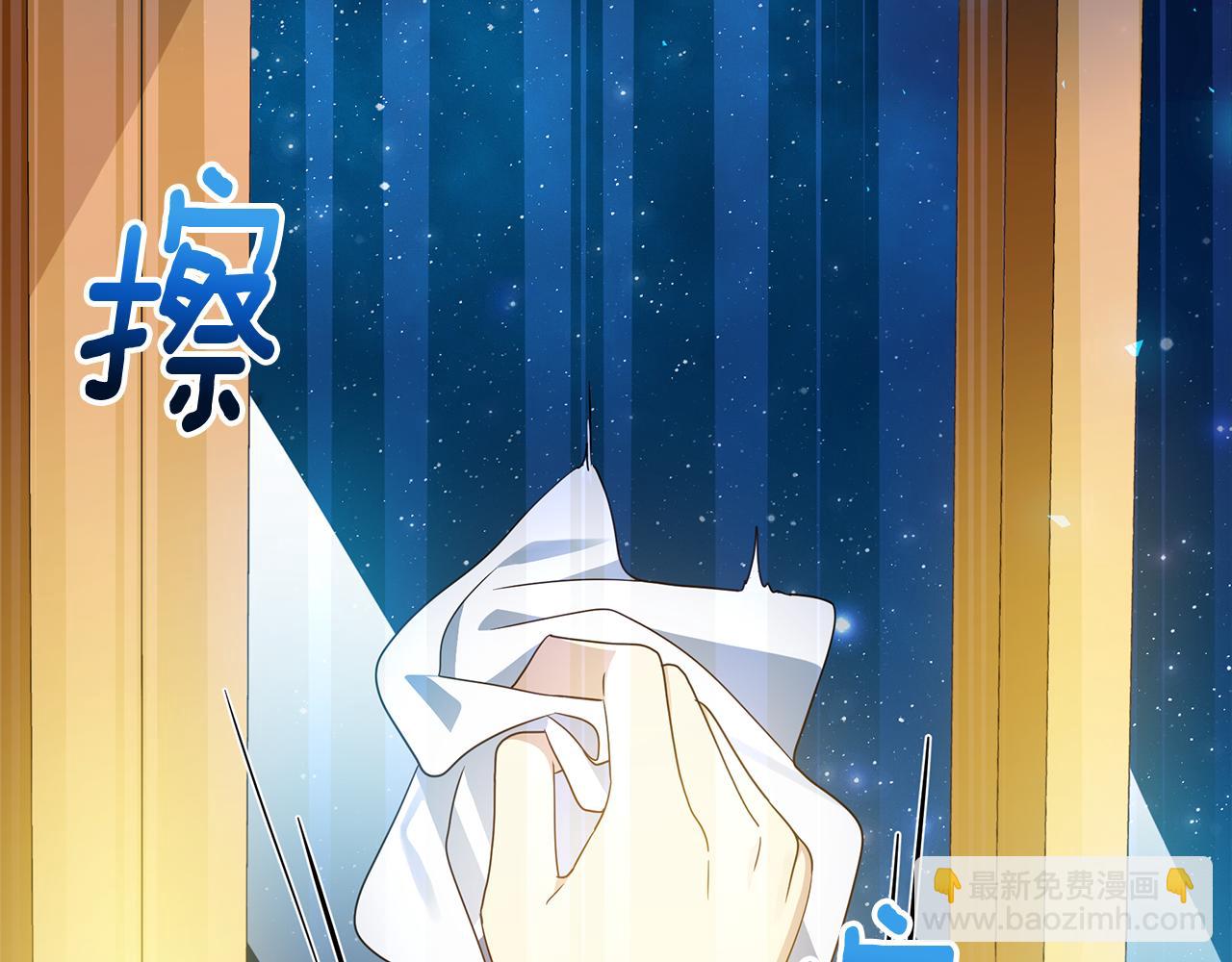 第44话 抢未婚妻175