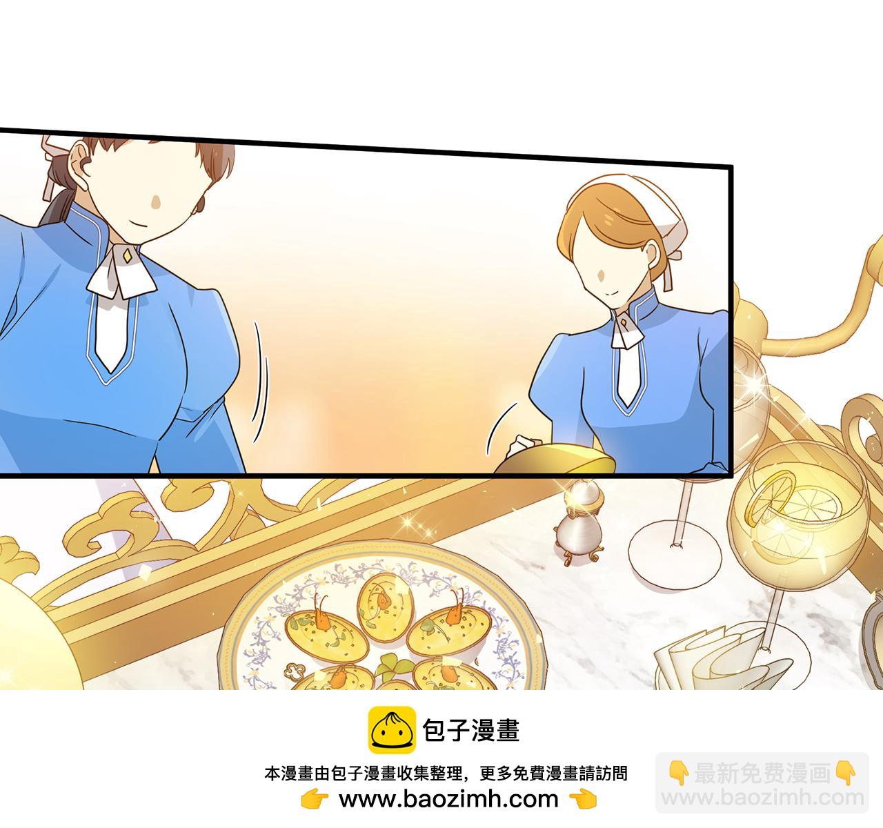 第44话 抢未婚妻188