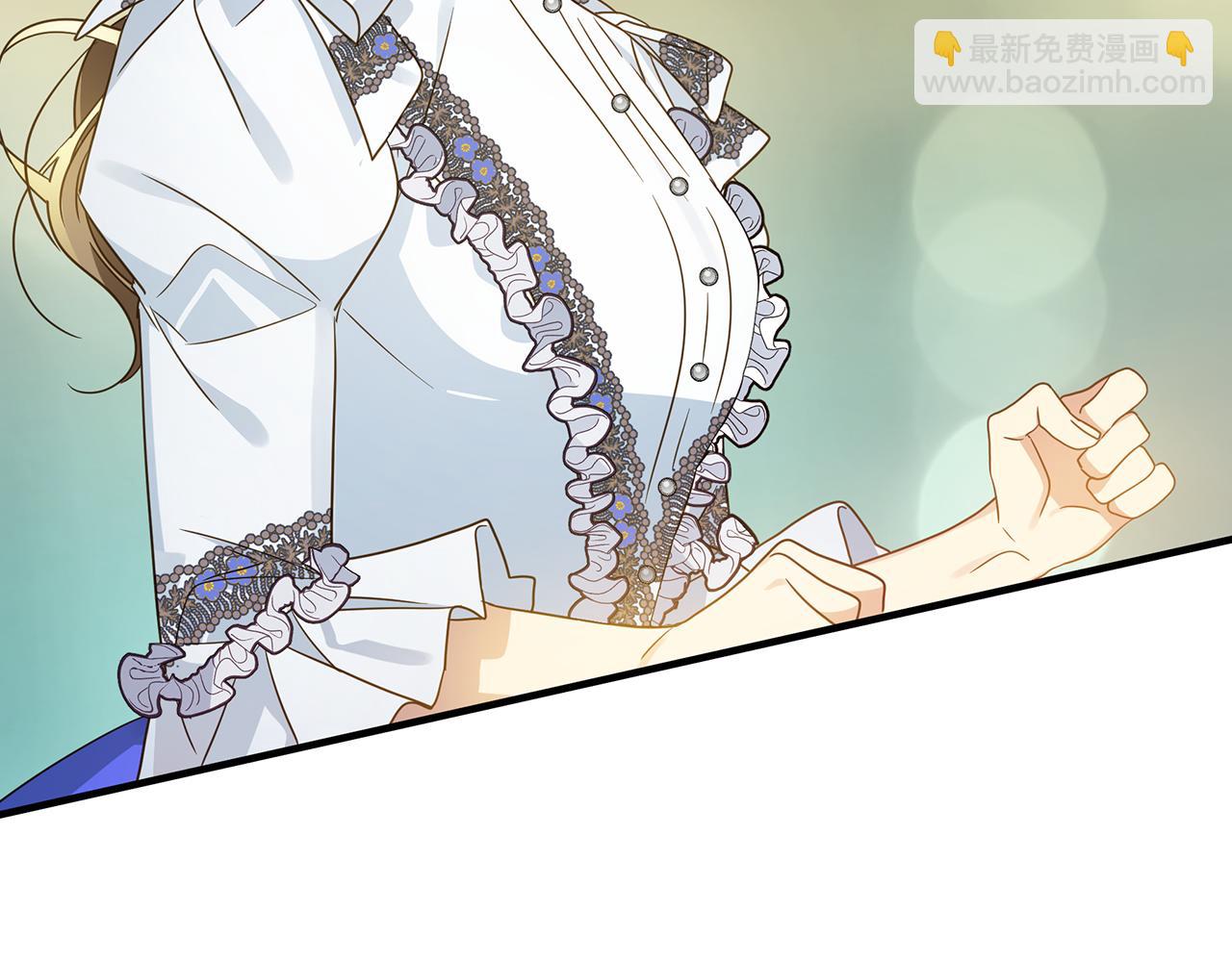 第44话 抢未婚妻19