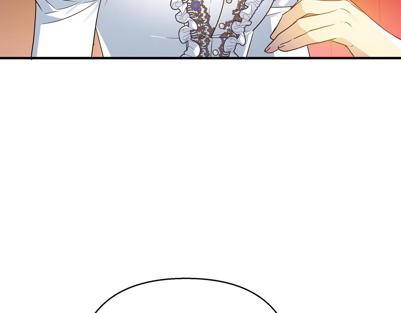 第44话 抢未婚妻2