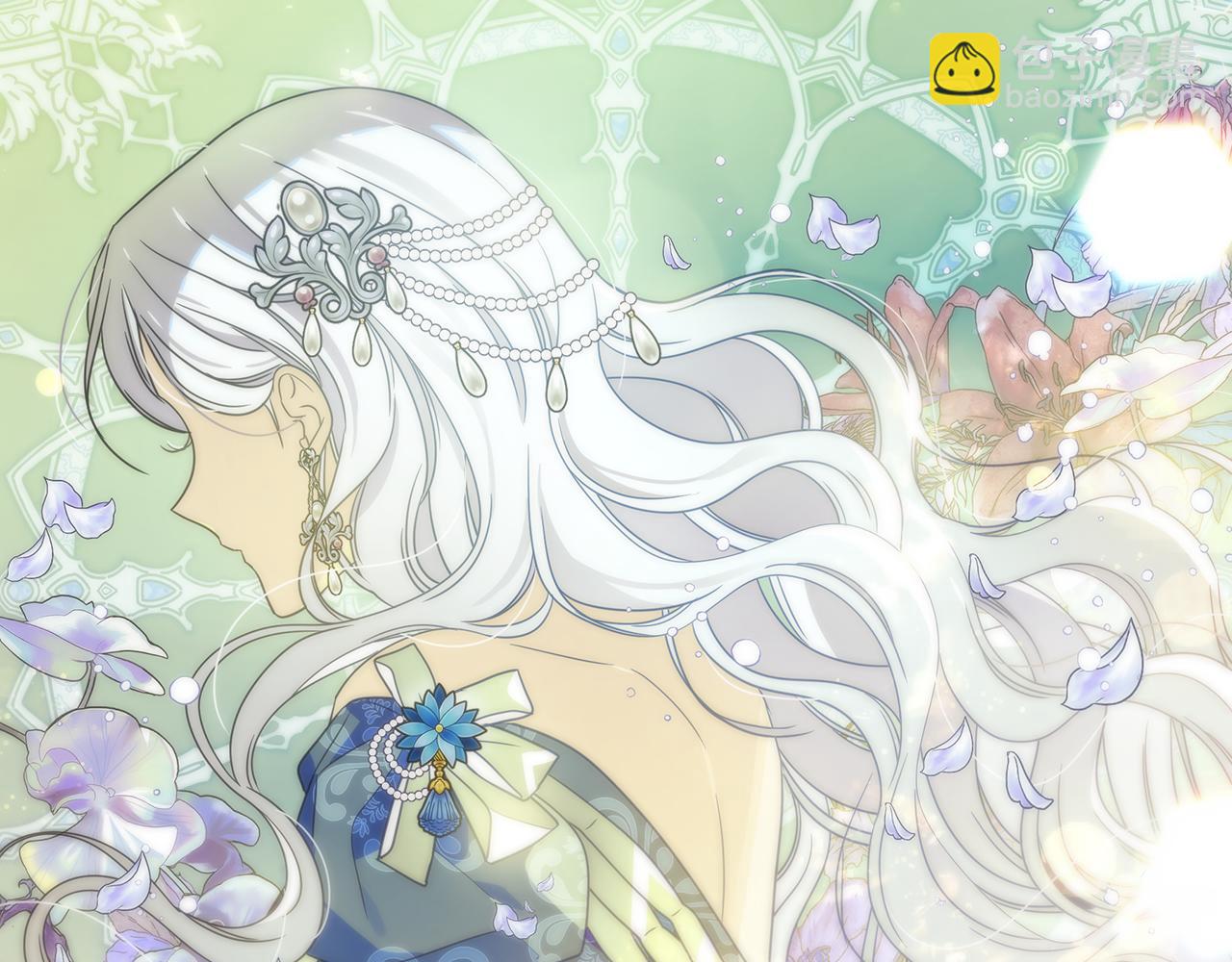 第44话 抢未婚妻28