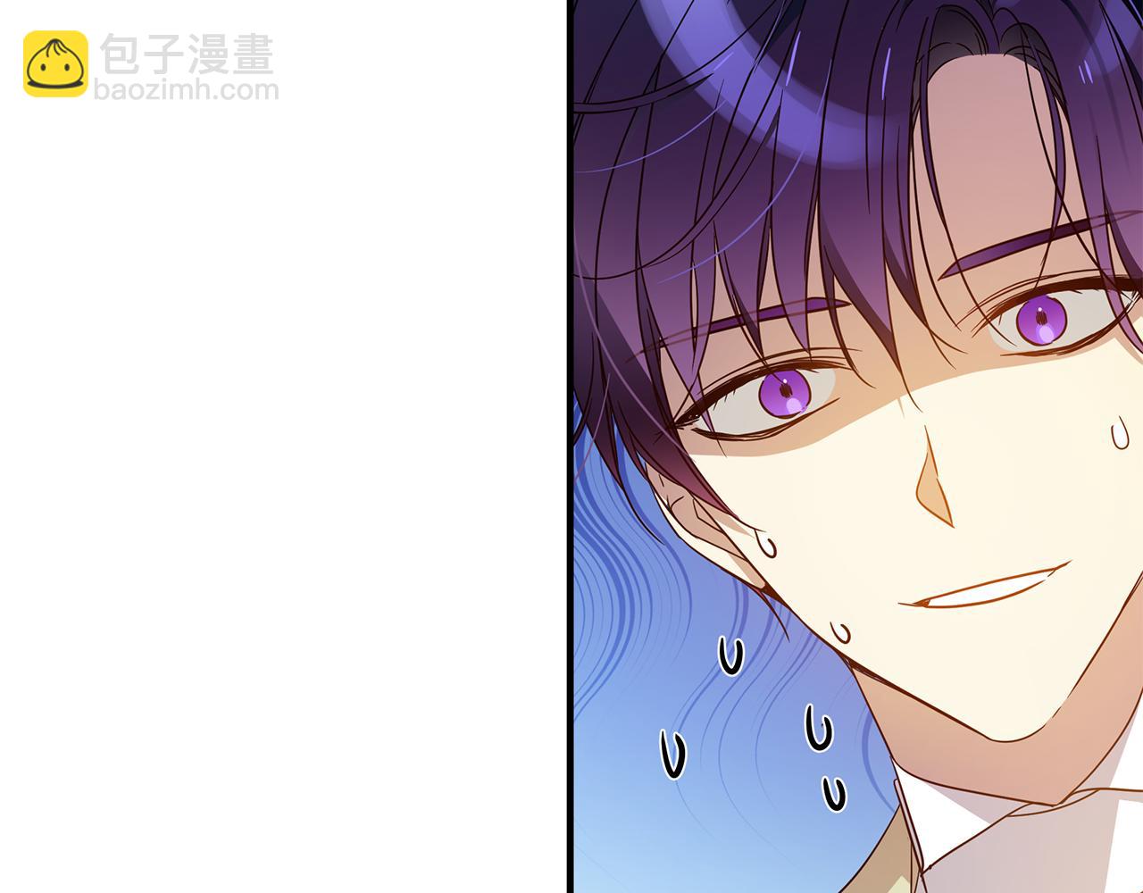 第44话 抢未婚妻35