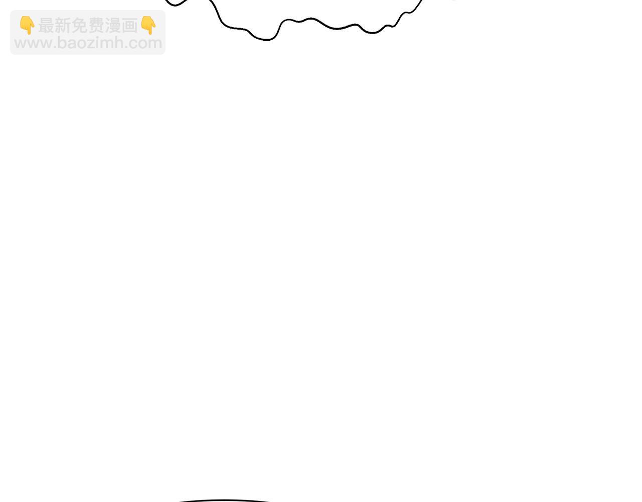 第44话 抢未婚妻37