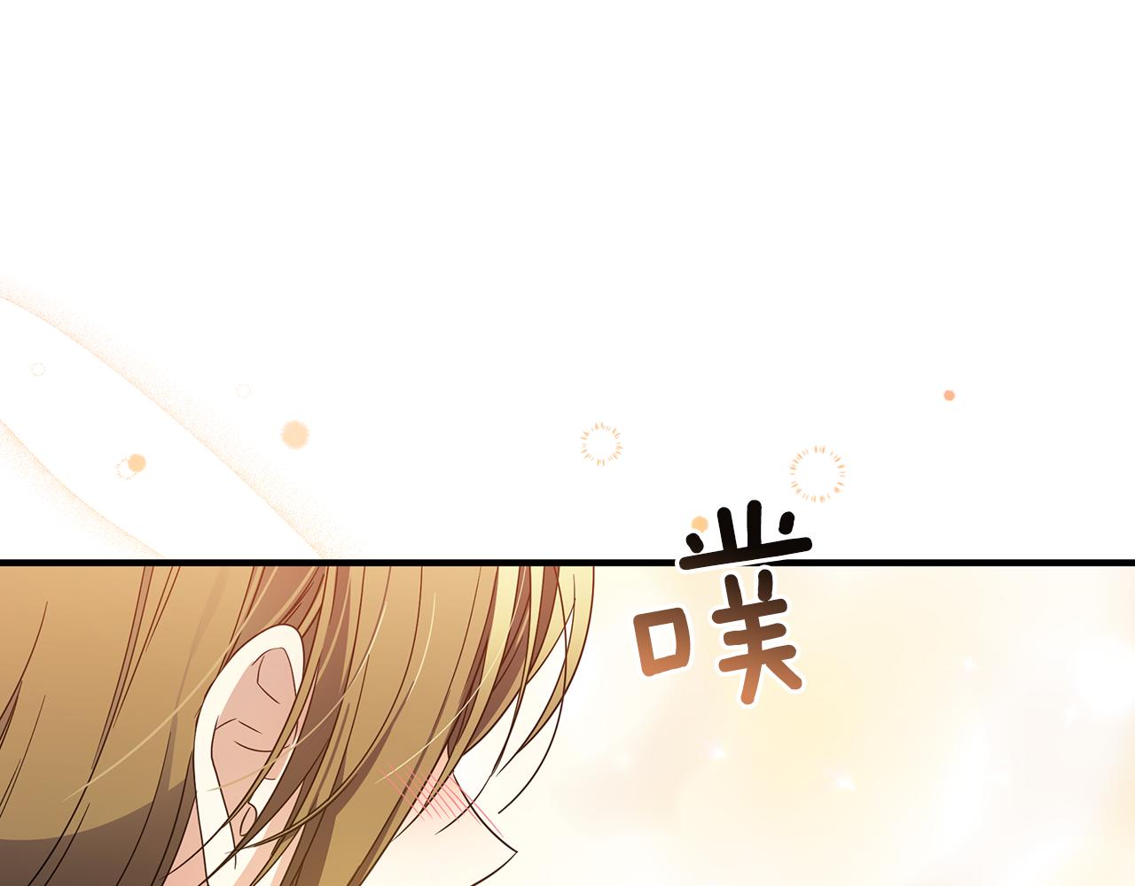 第44话 抢未婚妻50