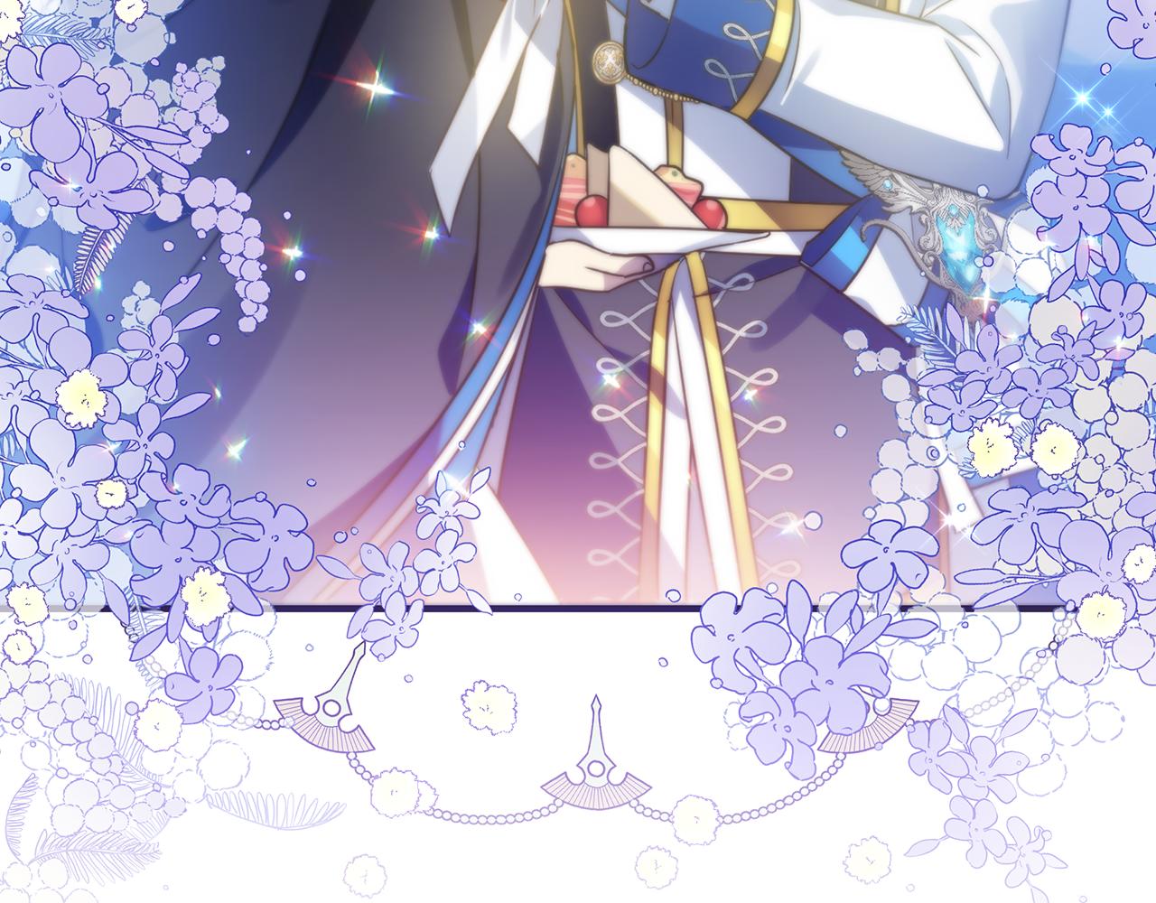 第44话 抢未婚妻54