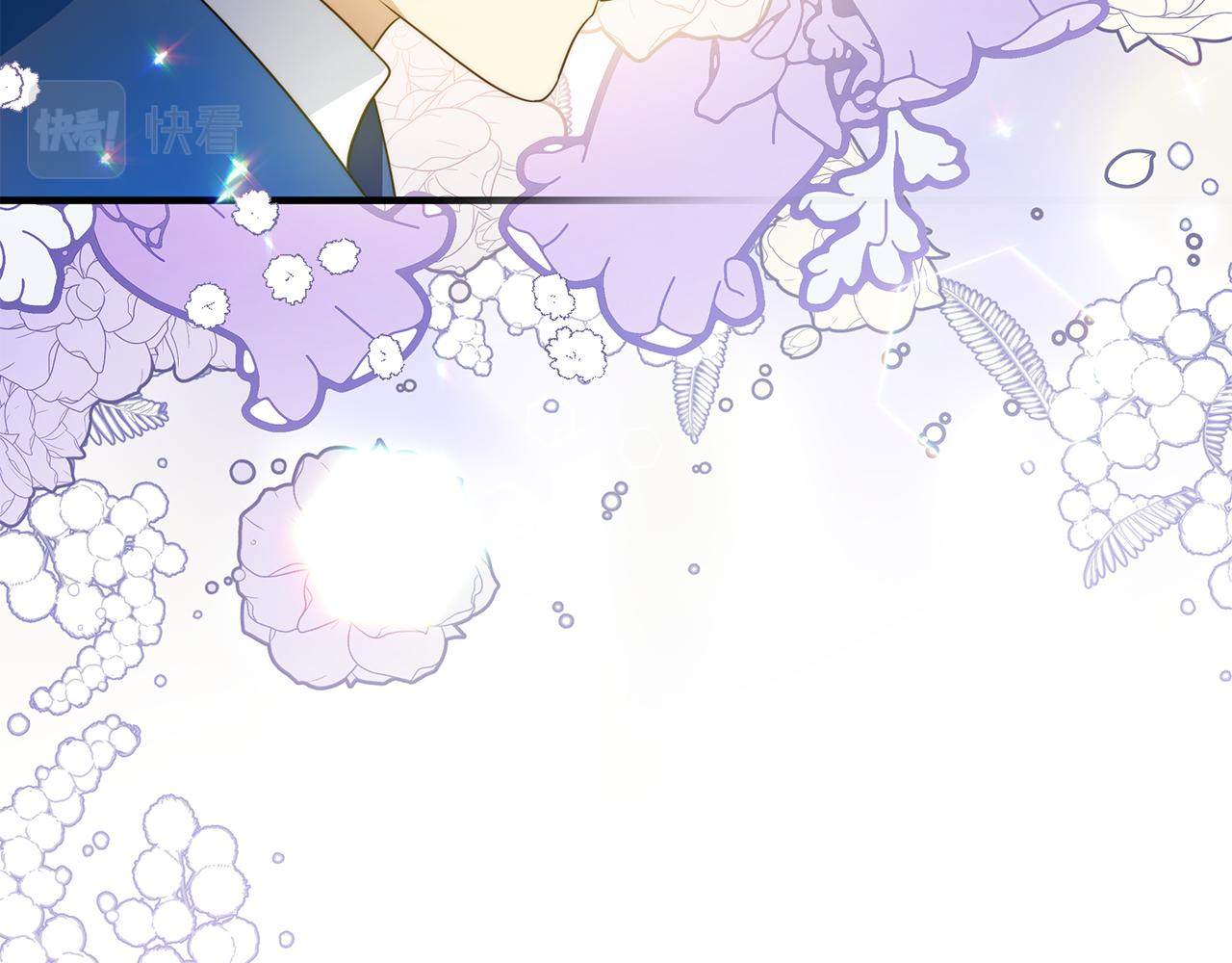 第44话 抢未婚妻58