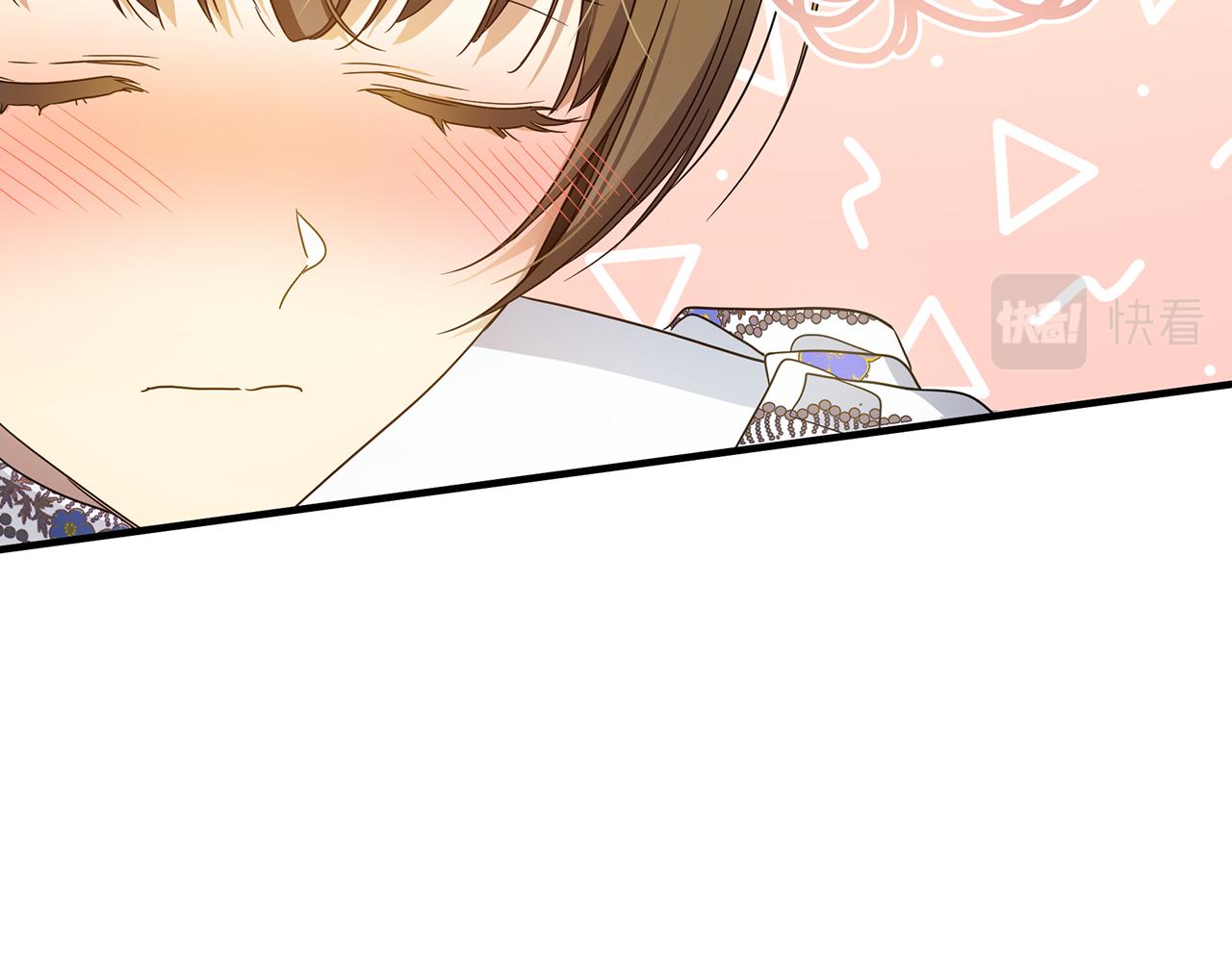 第44话 抢未婚妻80