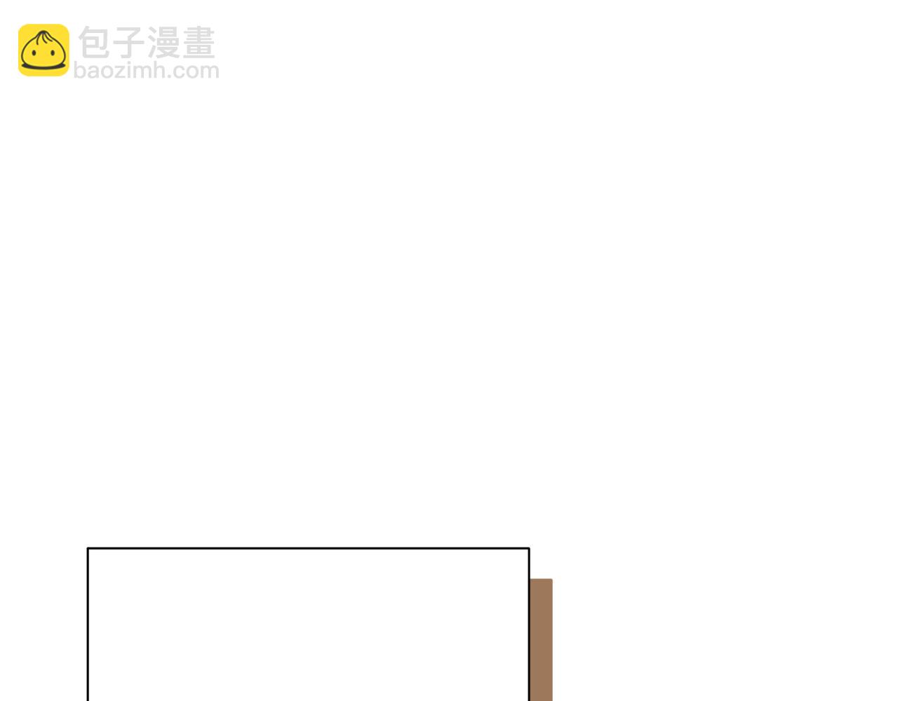 第44话 抢未婚妻85