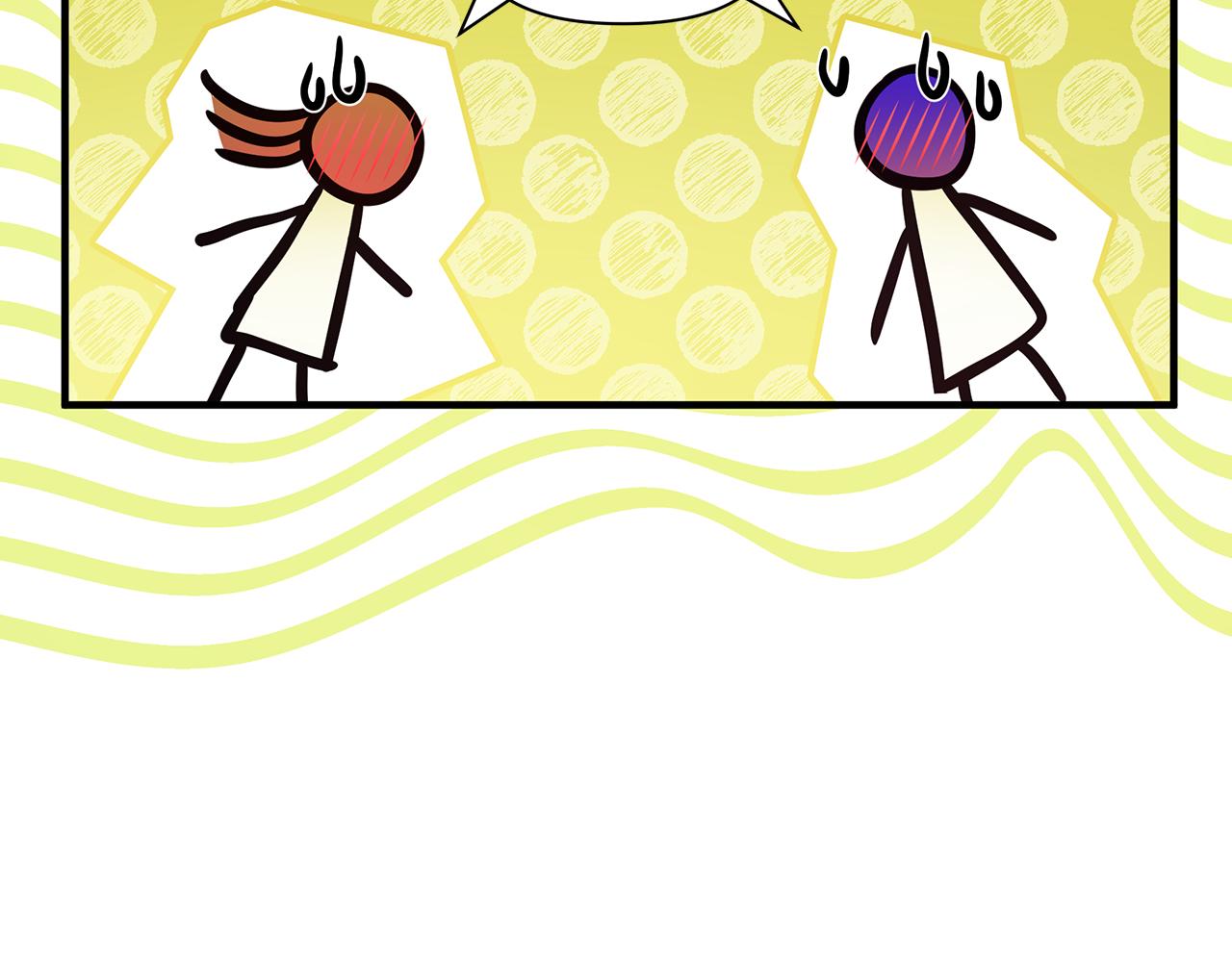 第45话 解开误会110