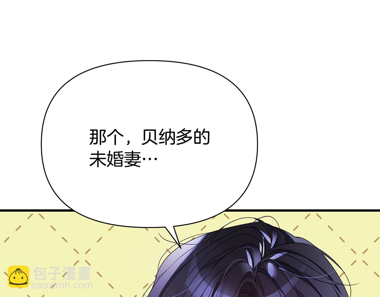 第45话 解开误会111