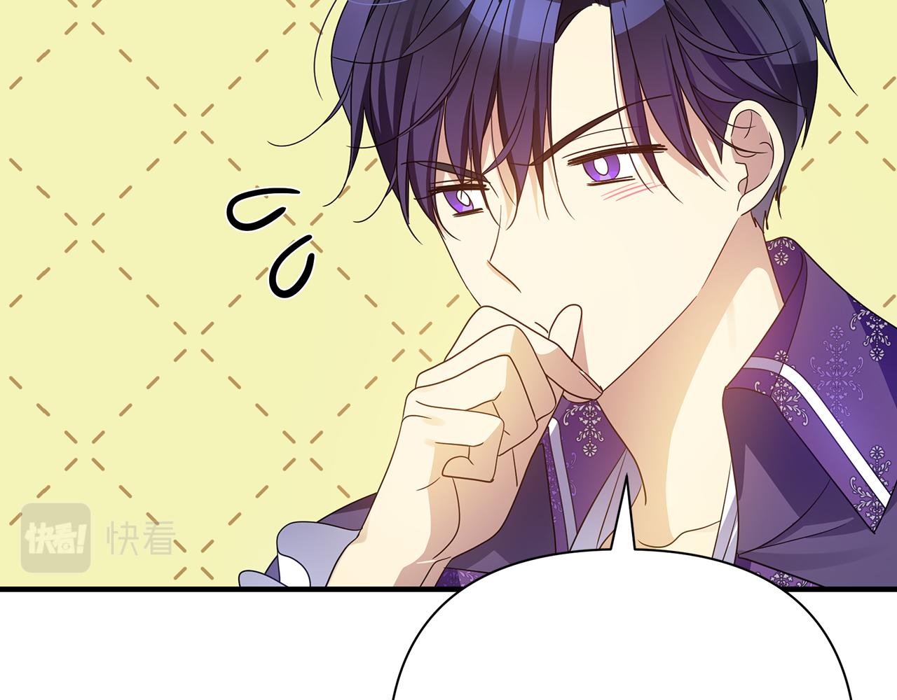 第45话 解开误会112