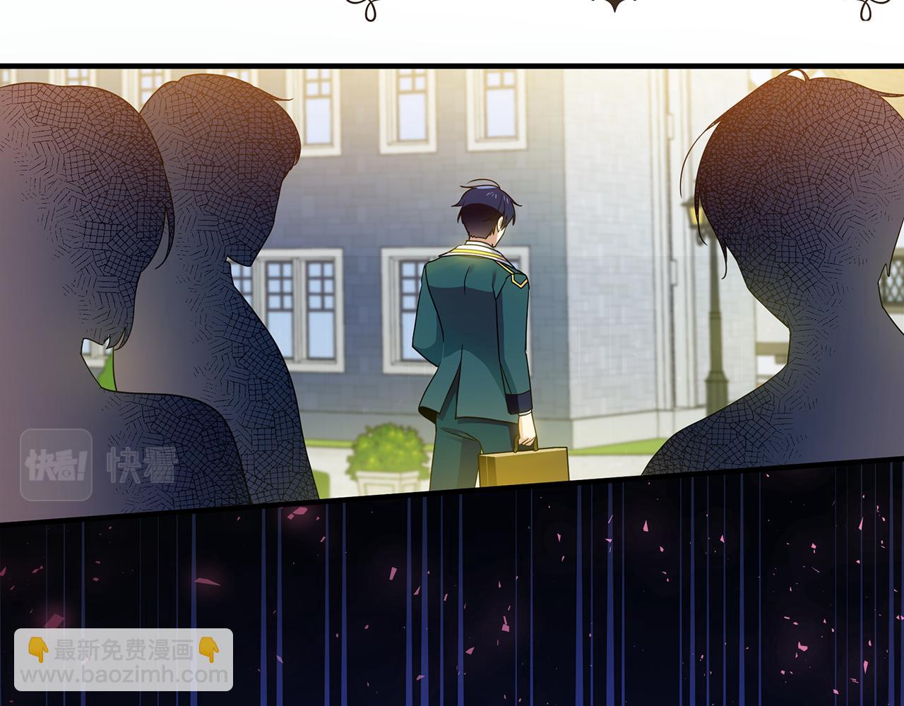 第45话 解开误会125