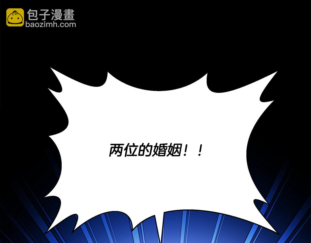 第45话 解开误会13