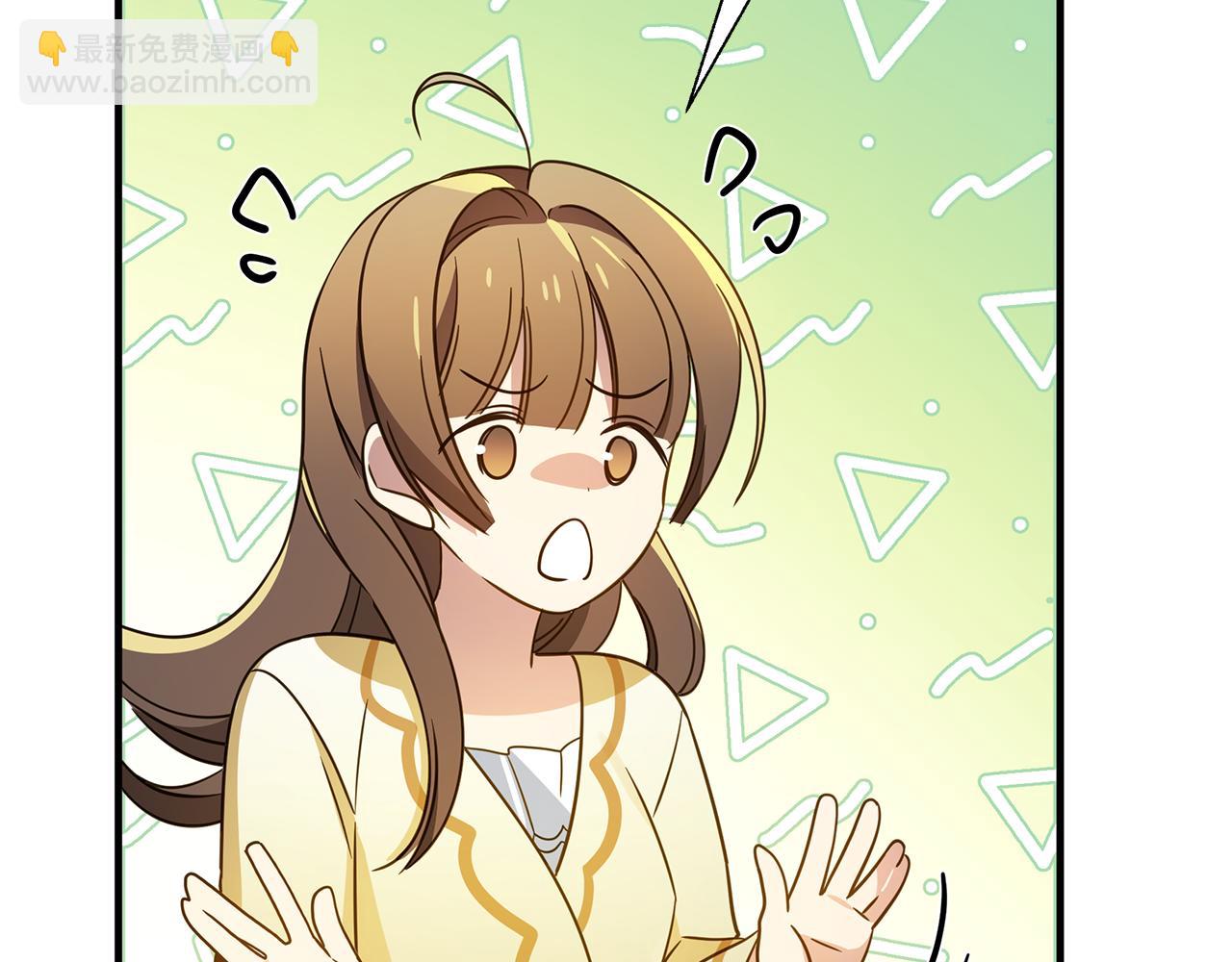 第45话 解开误会134