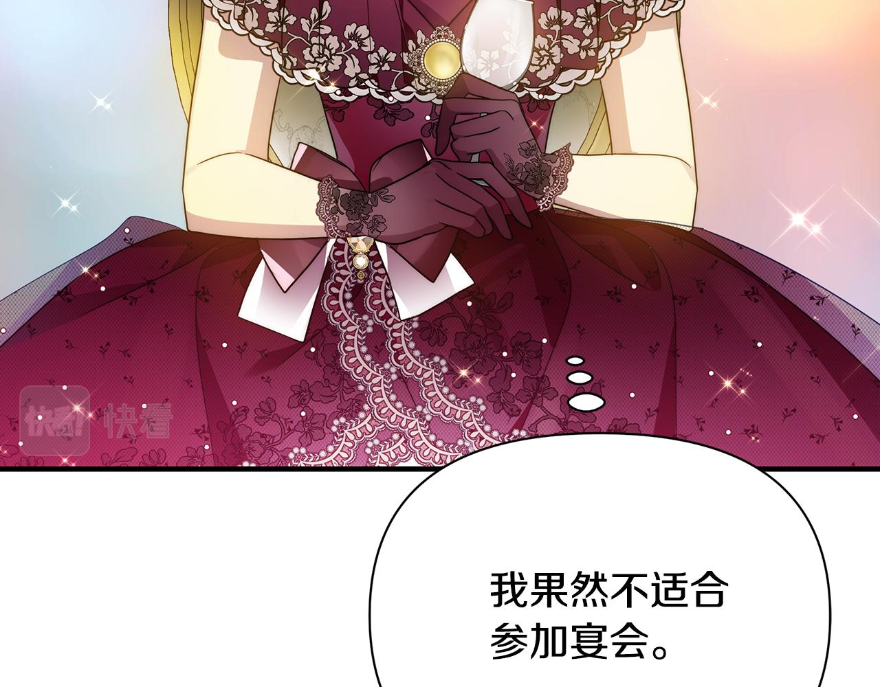 第45话 解开误会168