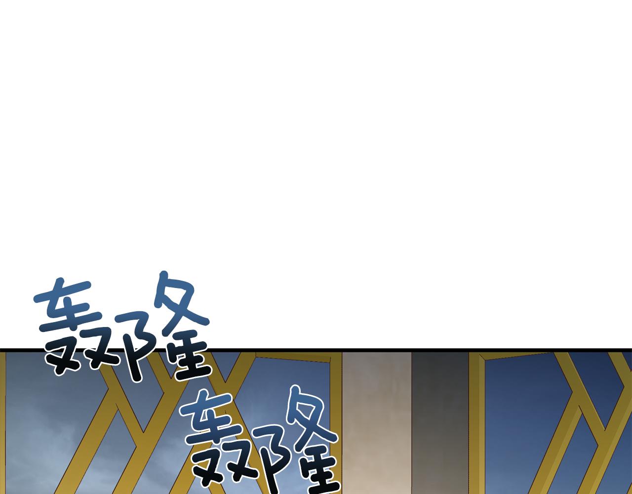 第45话 解开误会170