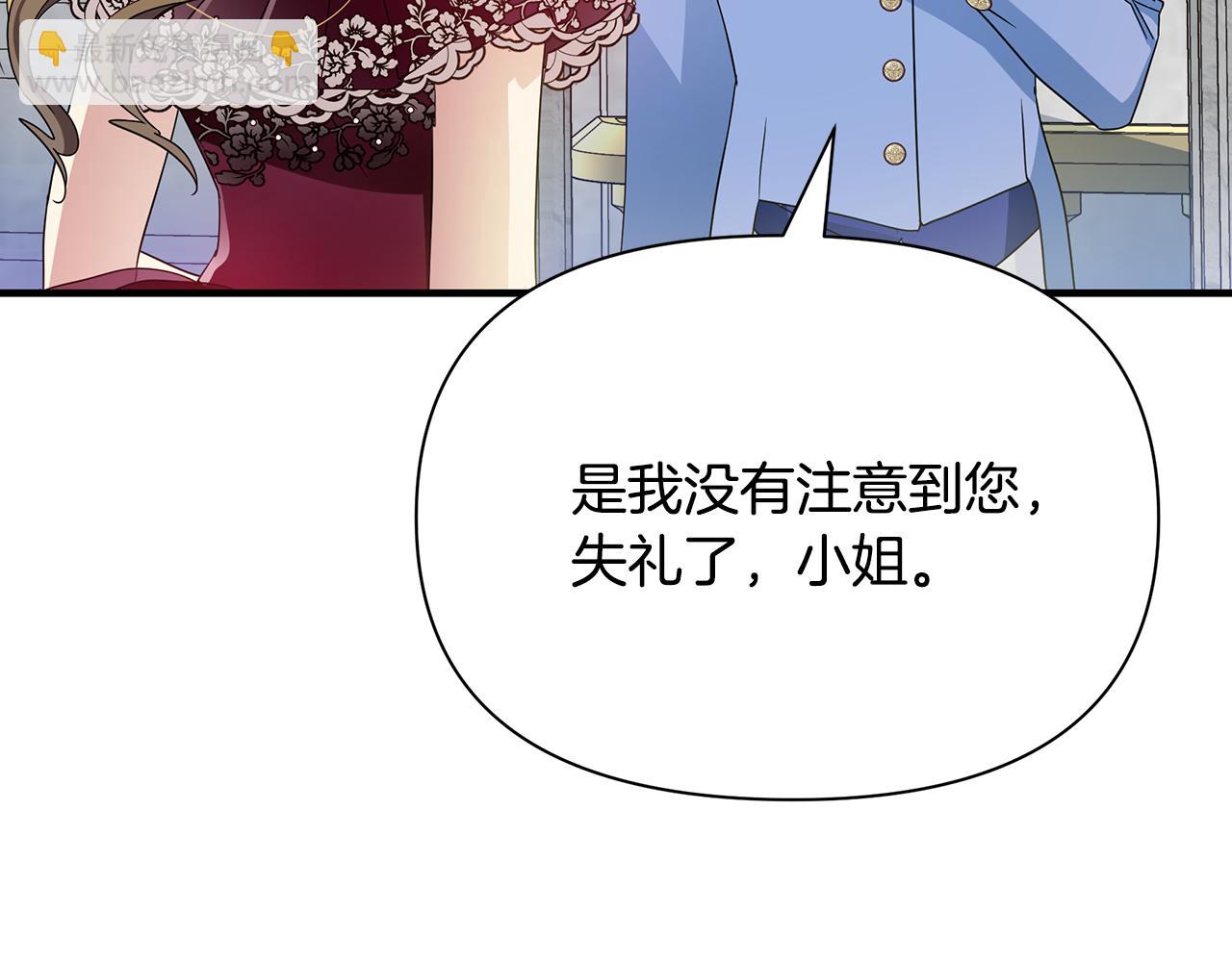 第45话 解开误会186