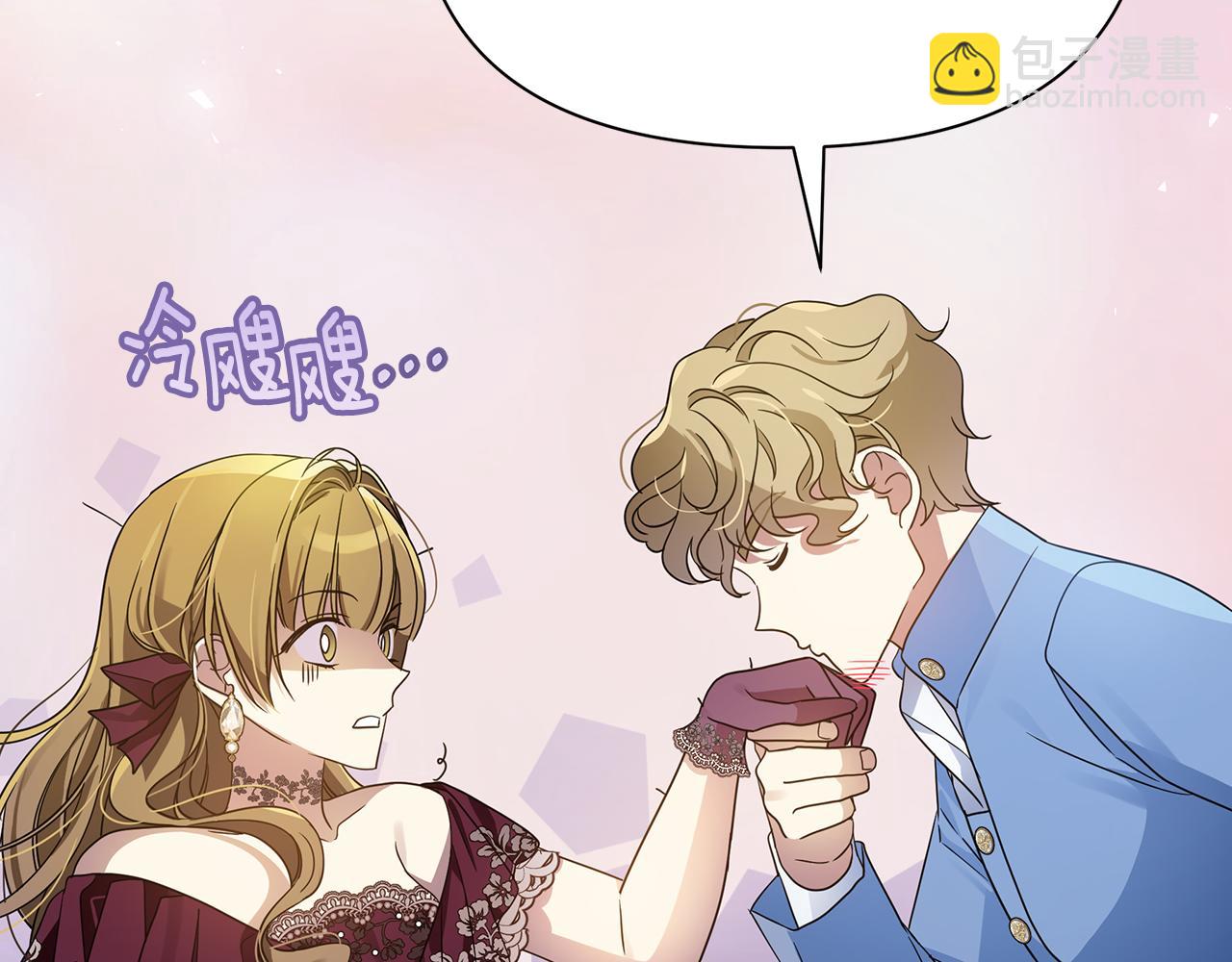 第45话 解开误会195