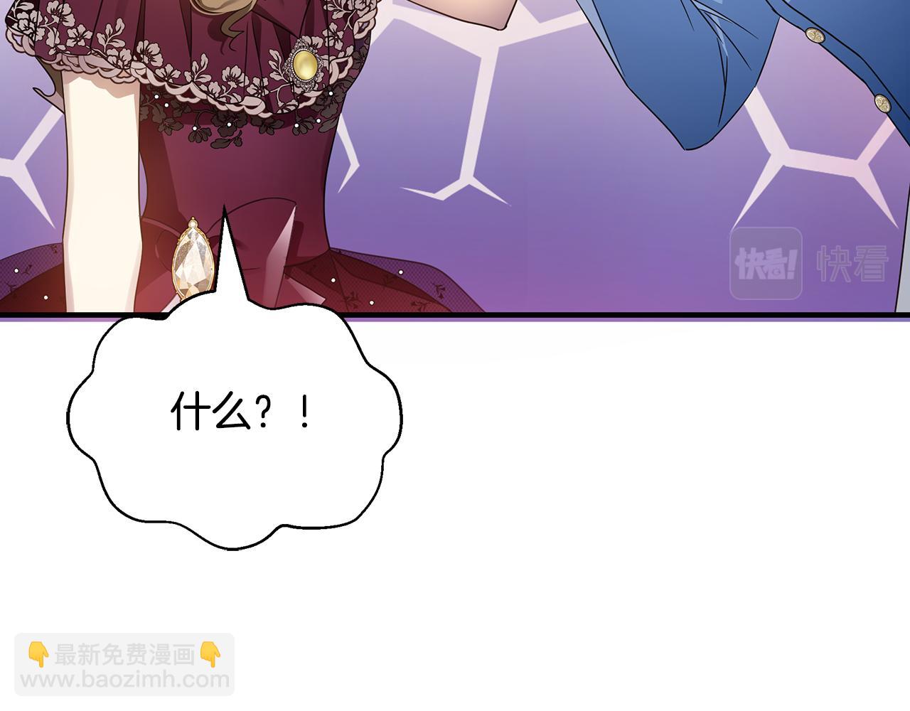 第45话 解开误会196