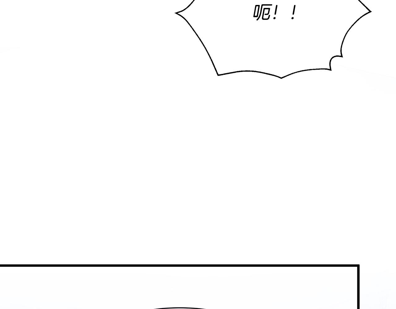 第45话 解开误会20