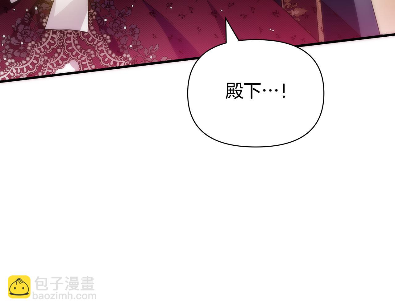 第45话 解开误会200