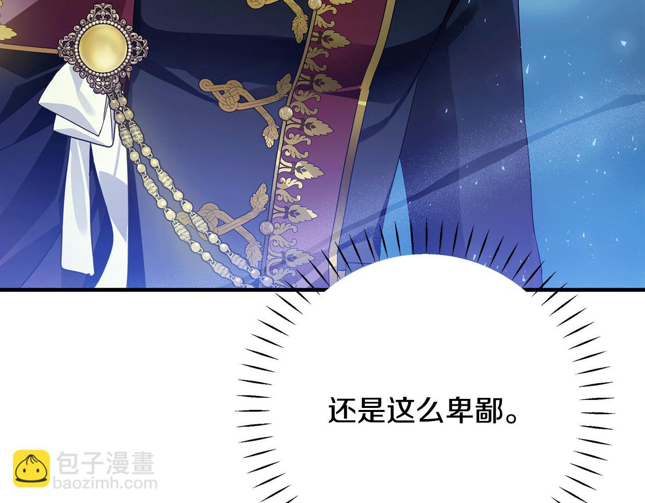 第45话 解开误会220