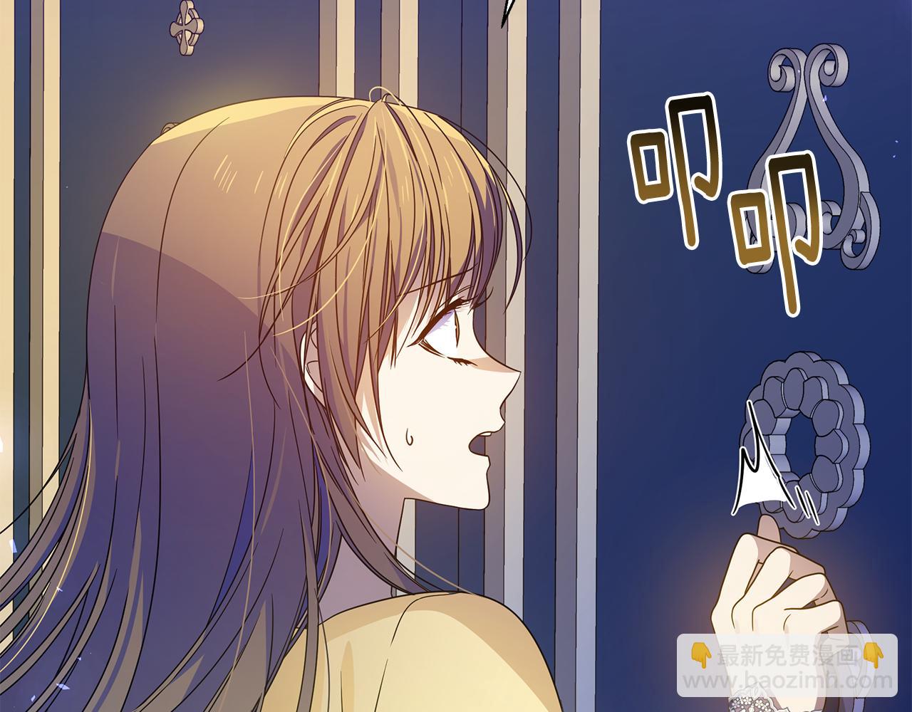 第45话 解开误会40