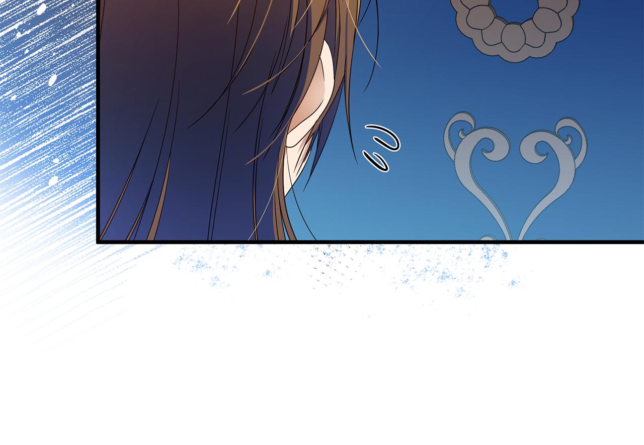 第45话 解开误会45
