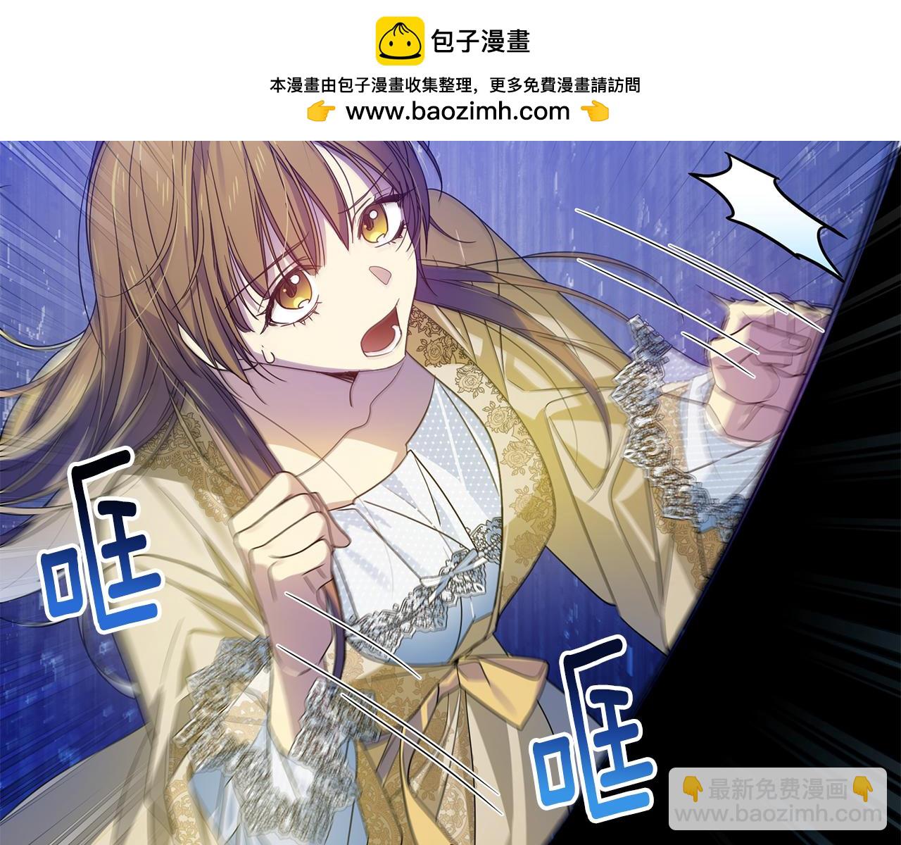 第45话 解开误会47