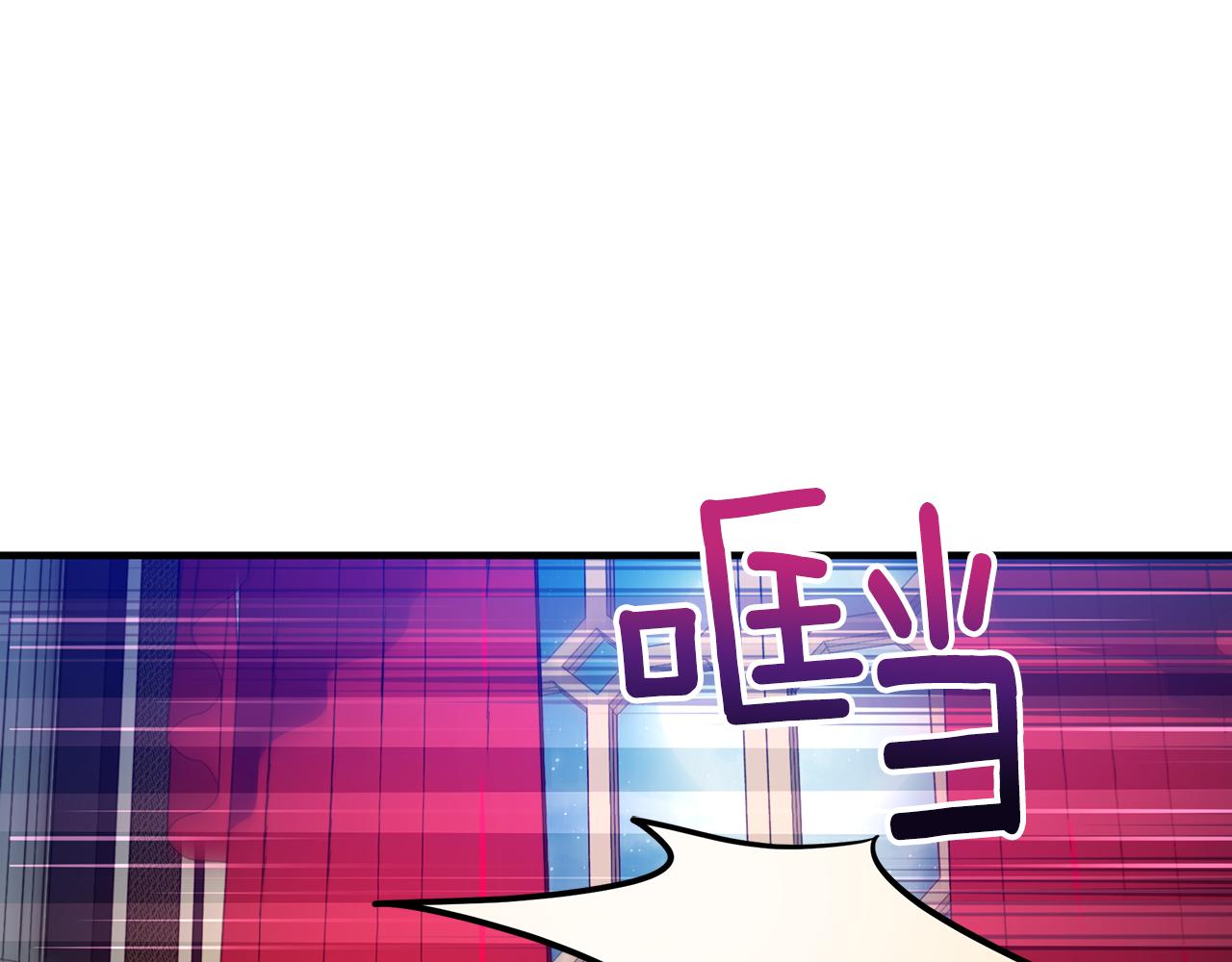 第45话 解开误会66