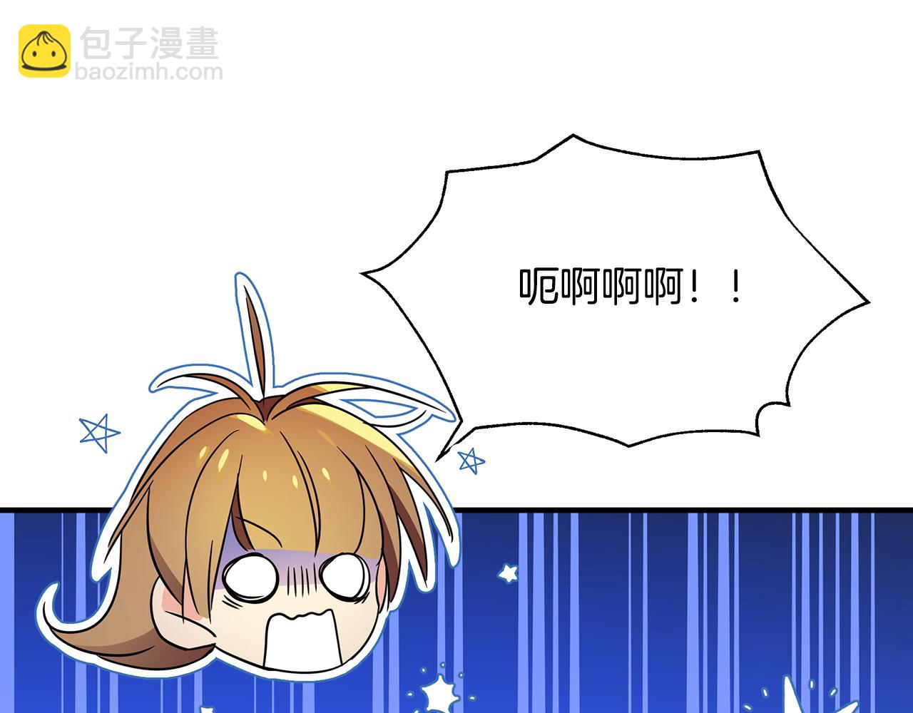 第45话 解开误会75