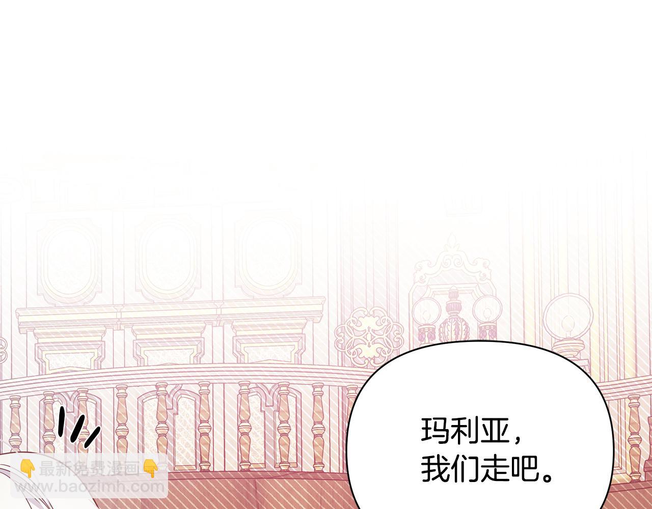 第47话 暴走113