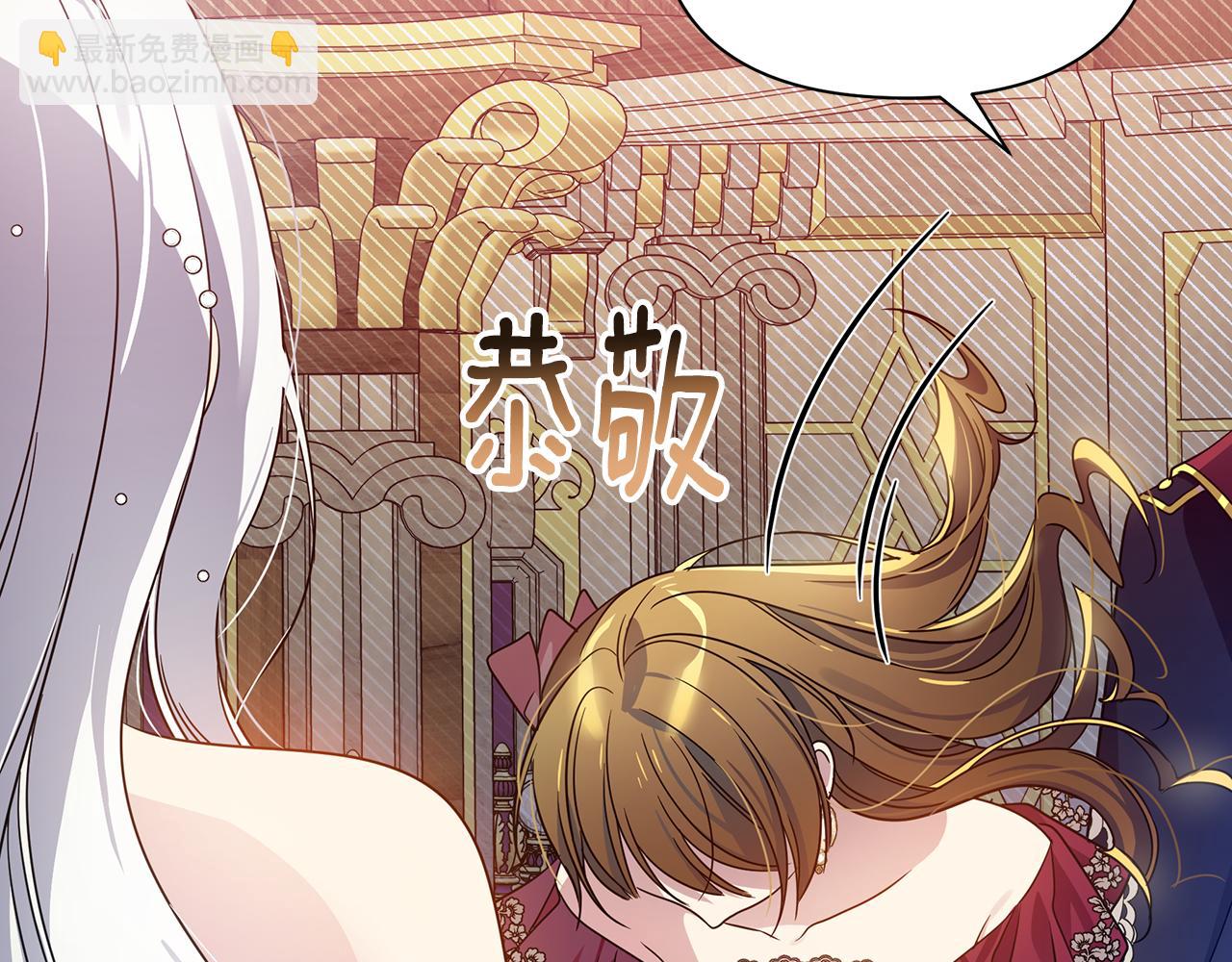 第47话 暴走114