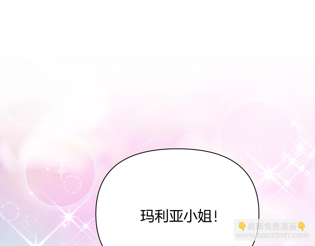 第47话 暴走116