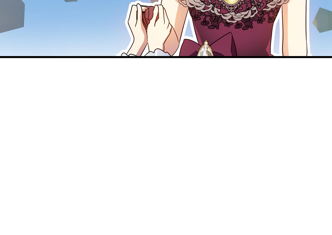 第47话 暴走130