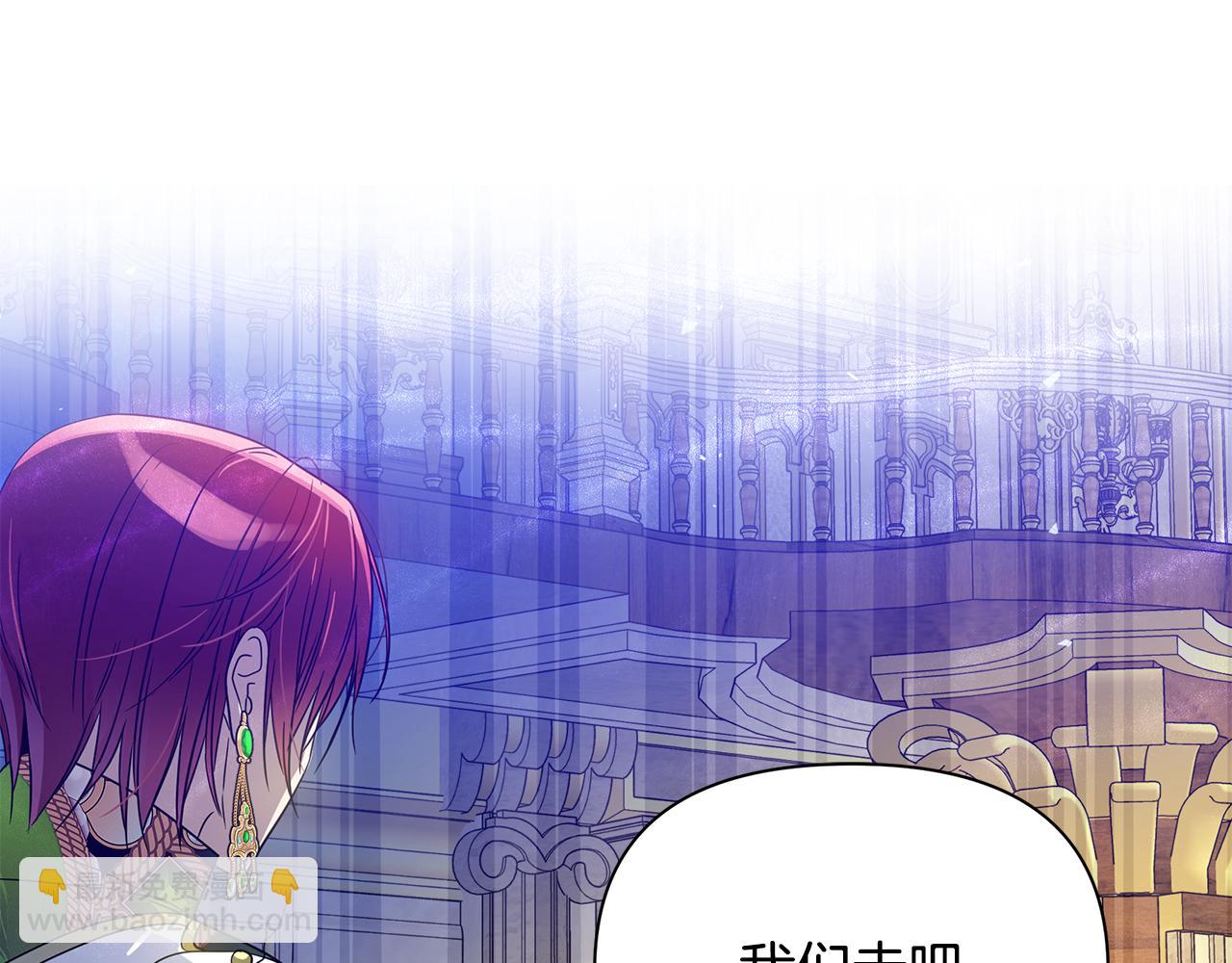 第47话 暴走149