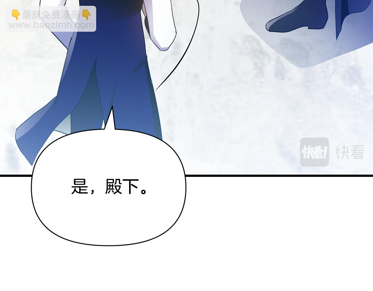 第47话 暴走177