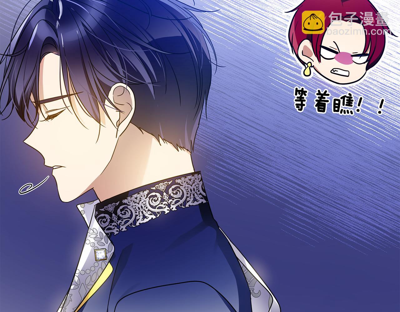 第47话 暴走189