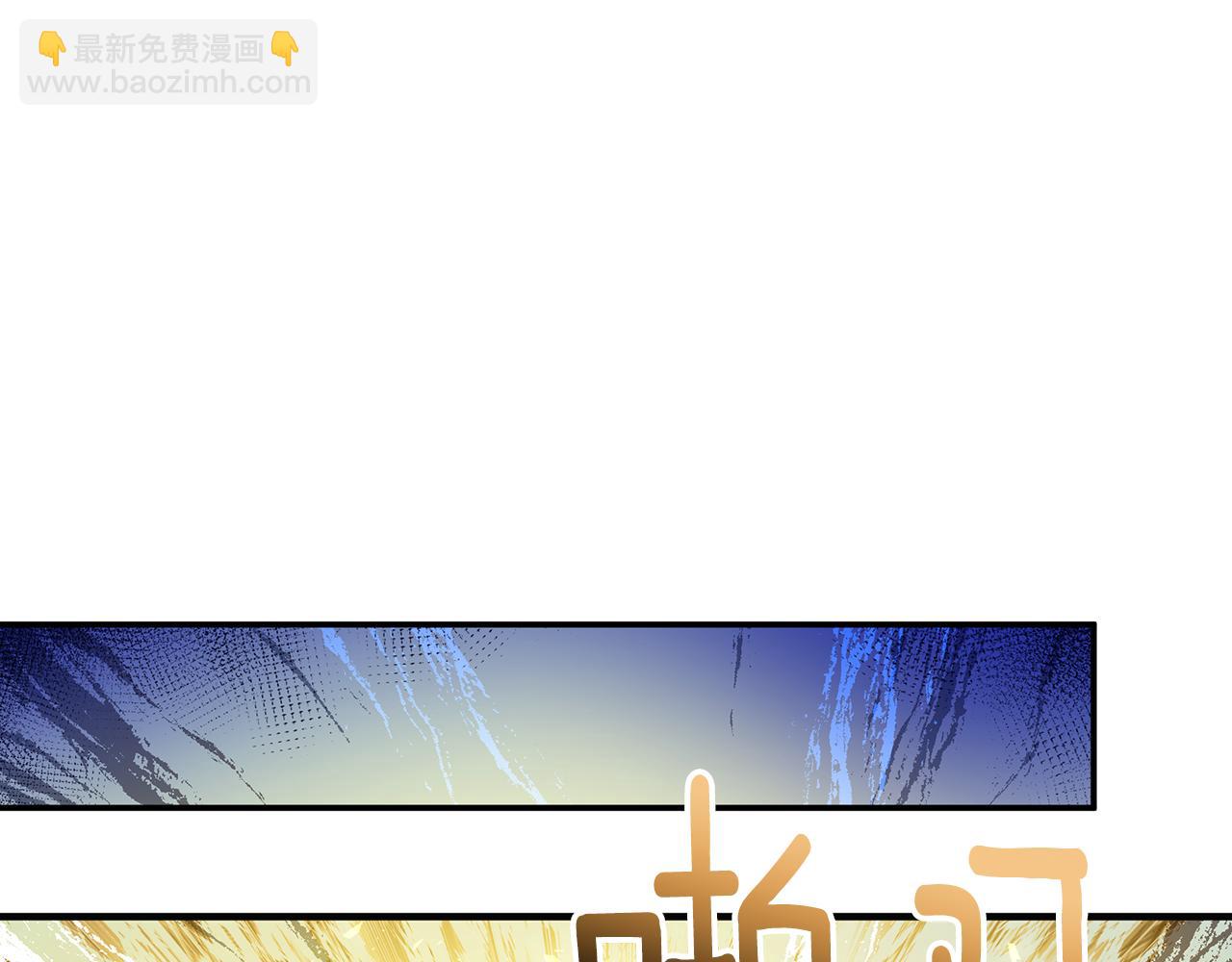 第47话 暴走19