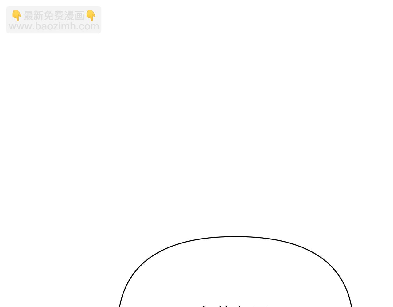 第47话 暴走204