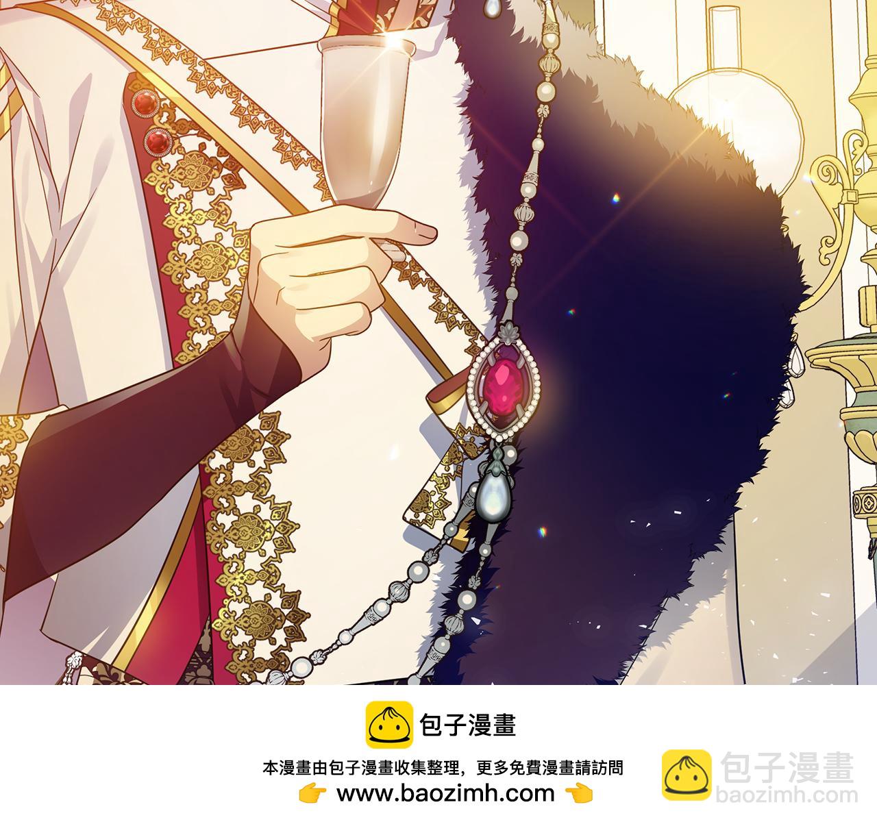 第47话 暴走211