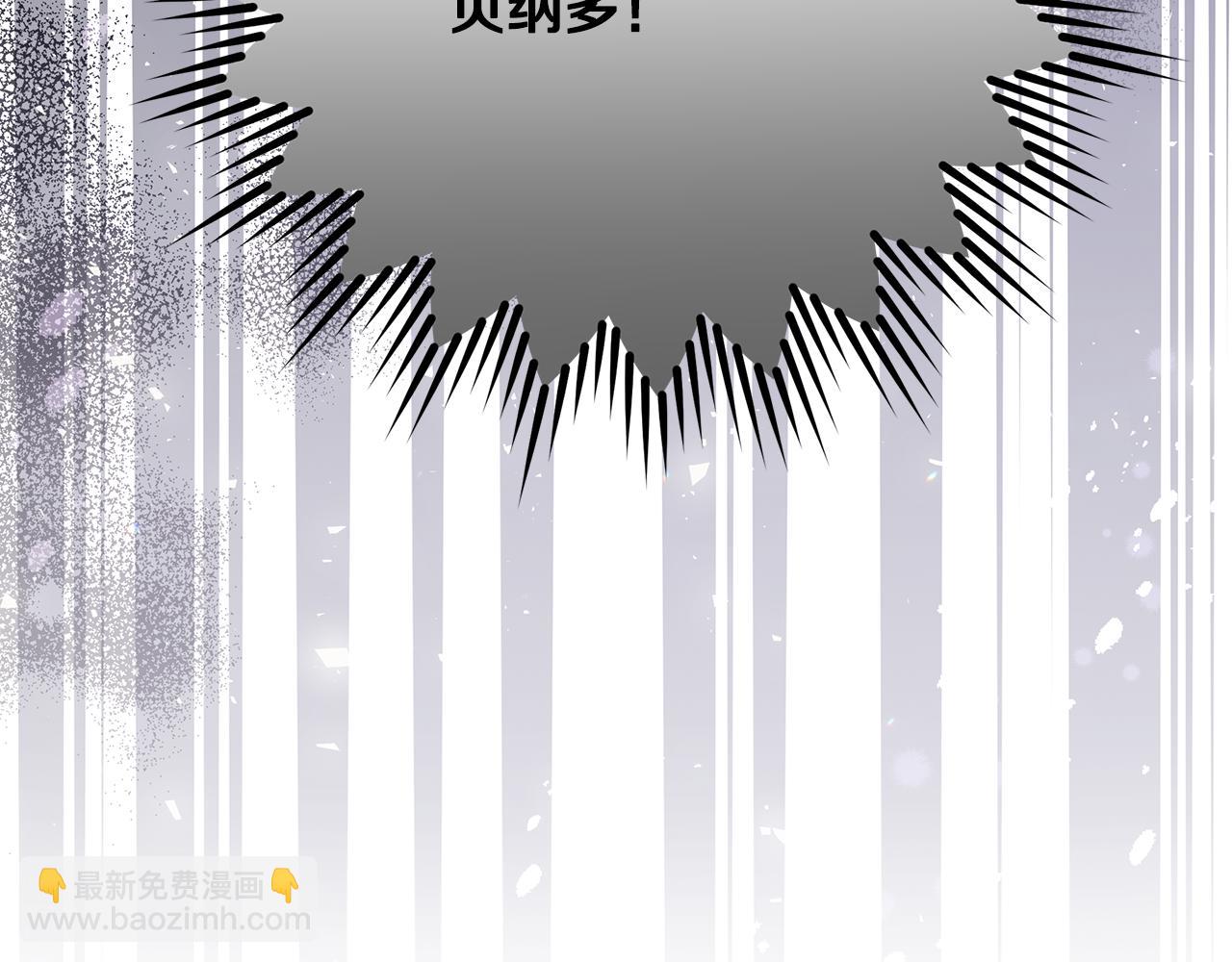 第47话 暴走223