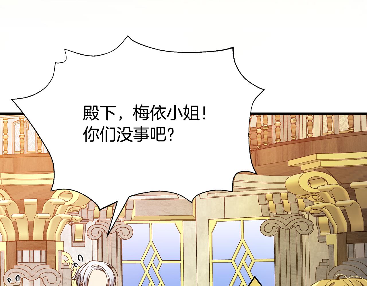 第47话 暴走27