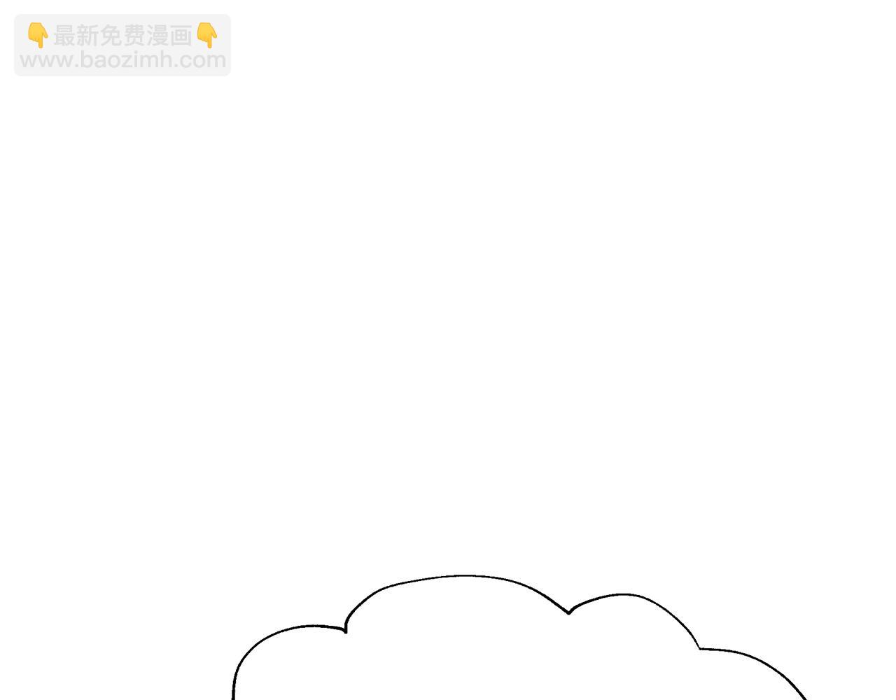 第47话 暴走29