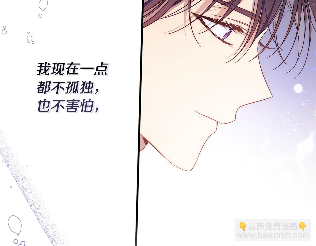 第47话 暴走3