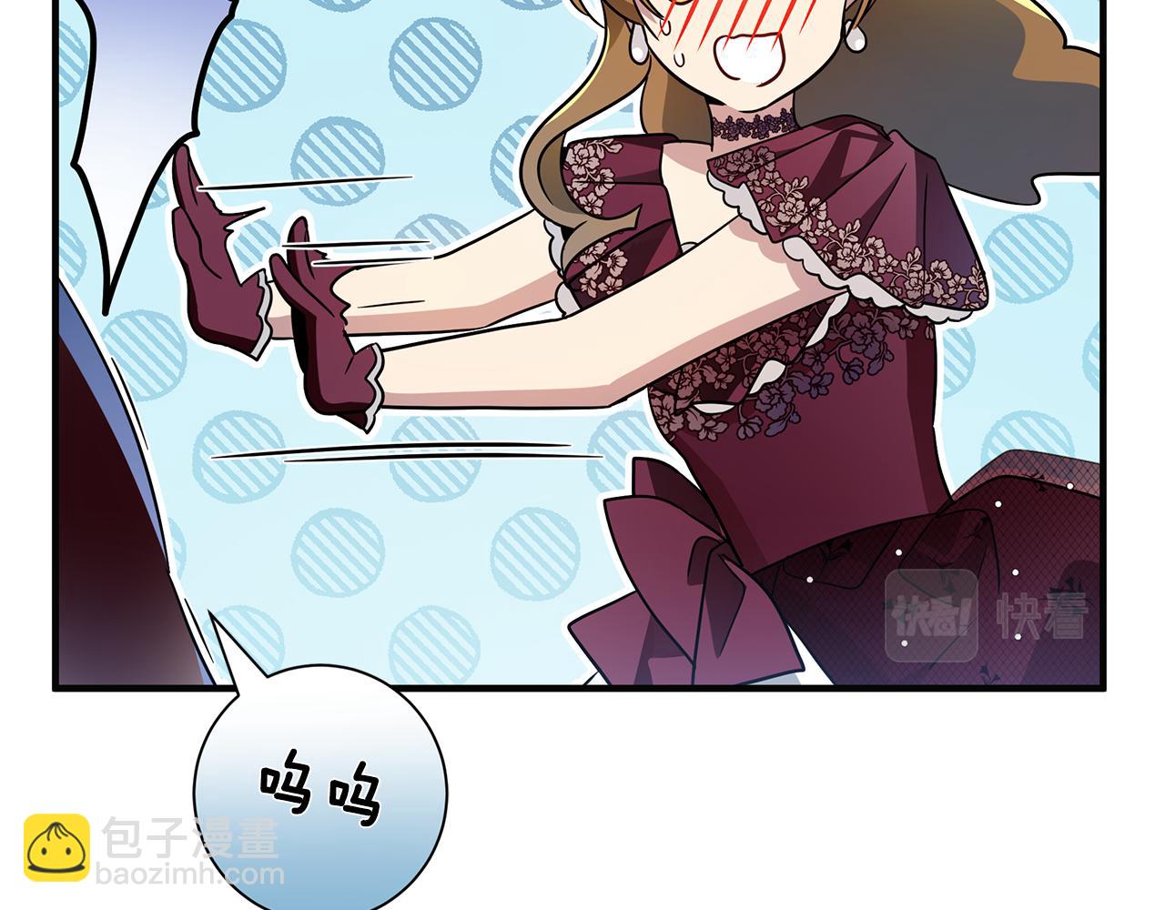 第47话 暴走31