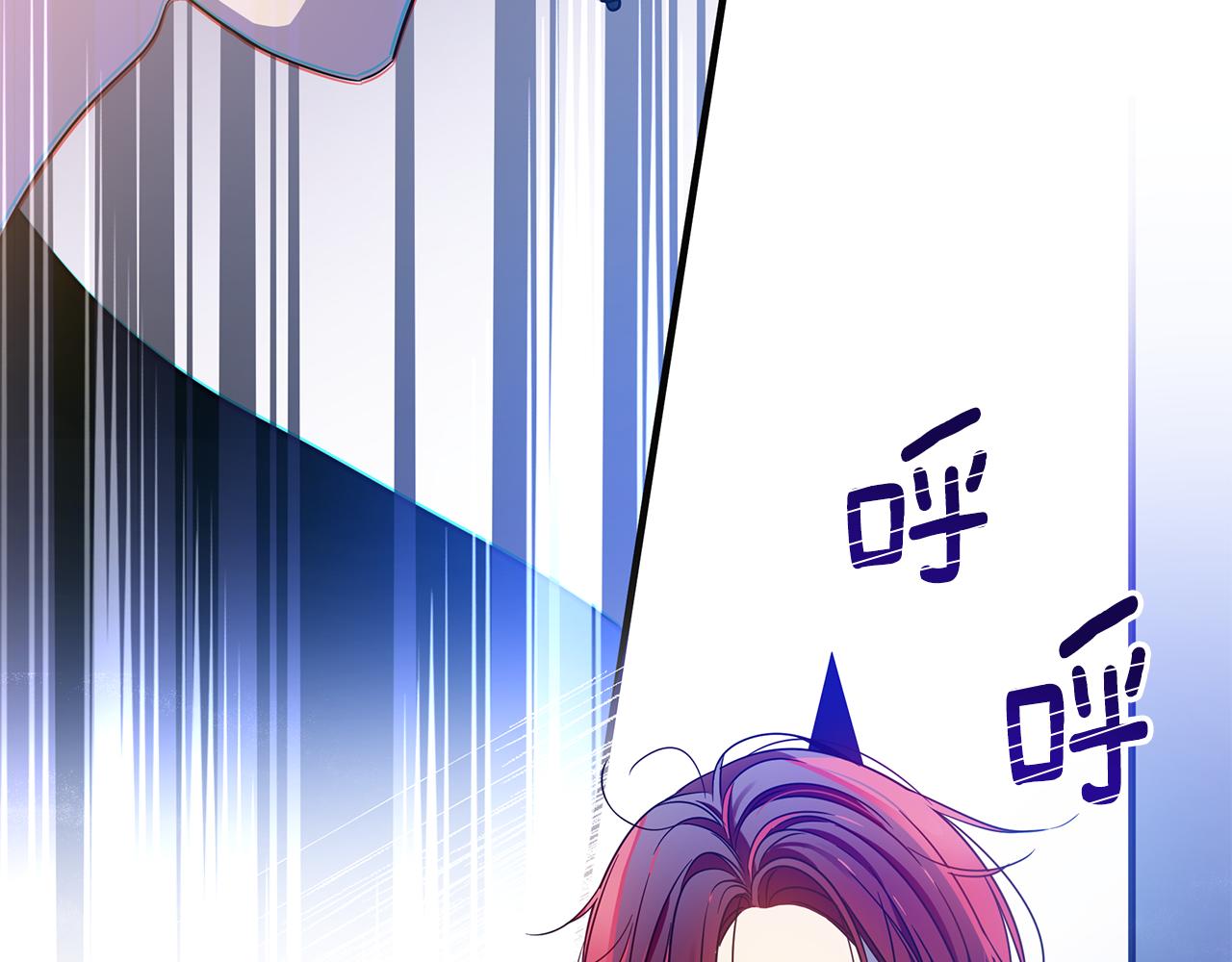 第47话 暴走35