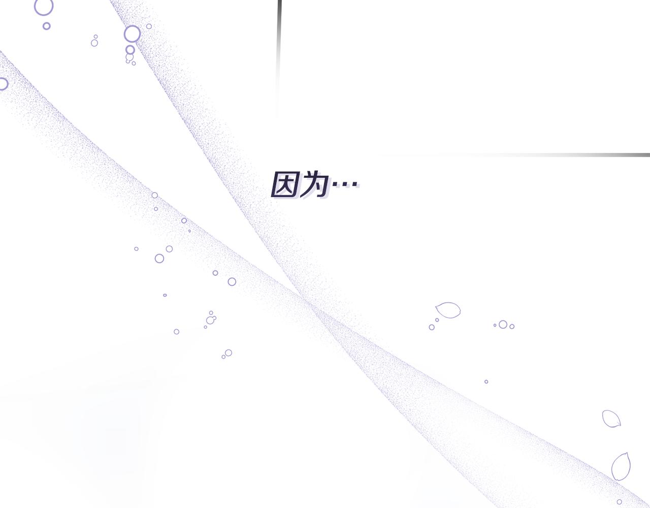 第47话 暴走4