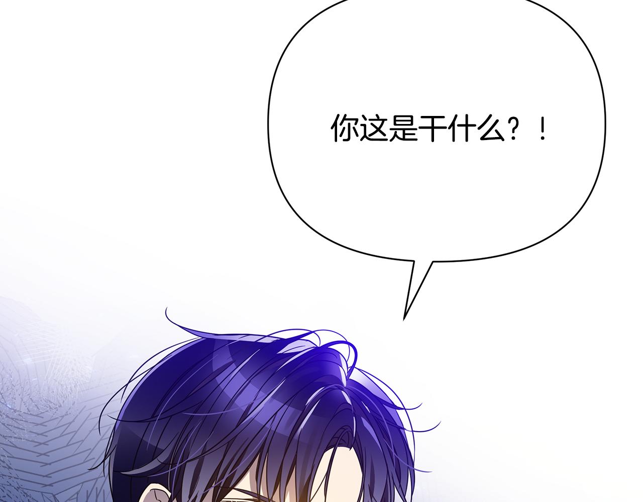 第47话 暴走48
