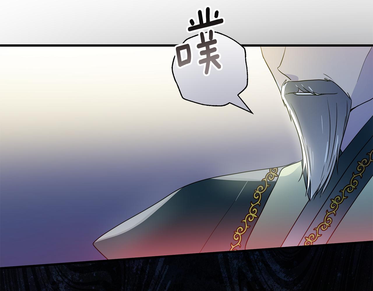 第47话 暴走81